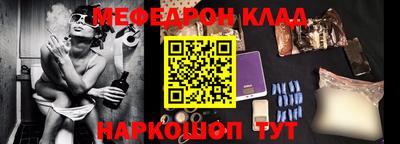 a pvp Новодвинск