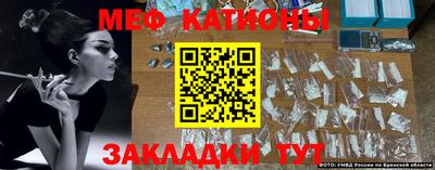 ALPHA PVP Новозыбков