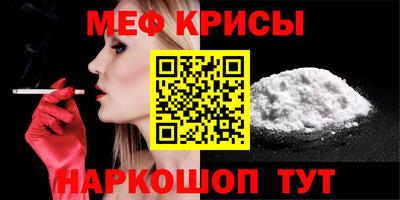 a pvp Новодвинск