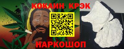 ALPHA PVP Новозыбков