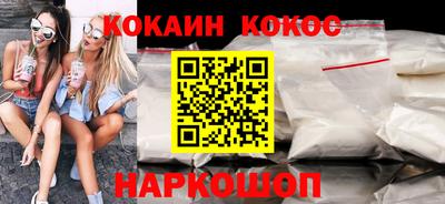 a pvp Новодвинск