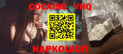 a pvp Новодвинск