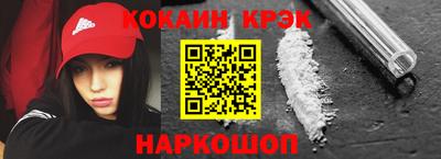 a pvp Новодвинск