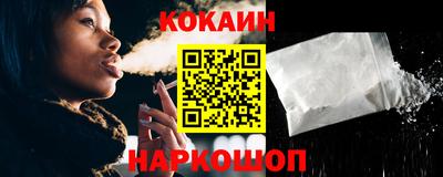 a pvp Новодвинск