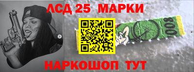 ALPHA PVP Новозыбков