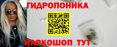 ALPHA PVP Новозыбков