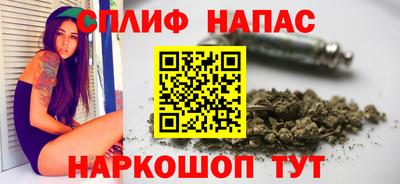 ALPHA PVP Новозыбков