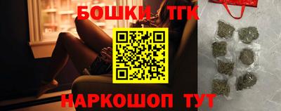 ALPHA PVP Новозыбков