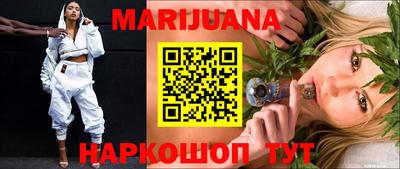 ALPHA PVP Новозыбков