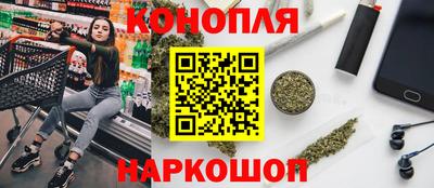 ALPHA PVP Новозыбков