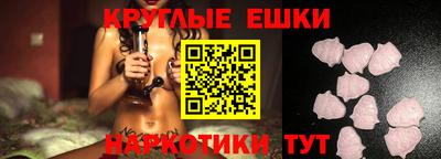 тгк Нальчик
