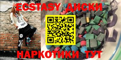 a pvp Новодвинск