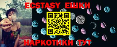 a pvp Новодвинск
