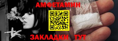 индика Новокубанск