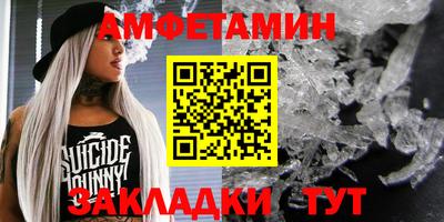 a pvp Новодвинск