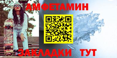 a pvp Новодвинск