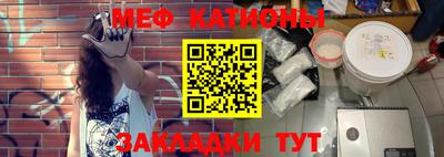 индика Новокубанск